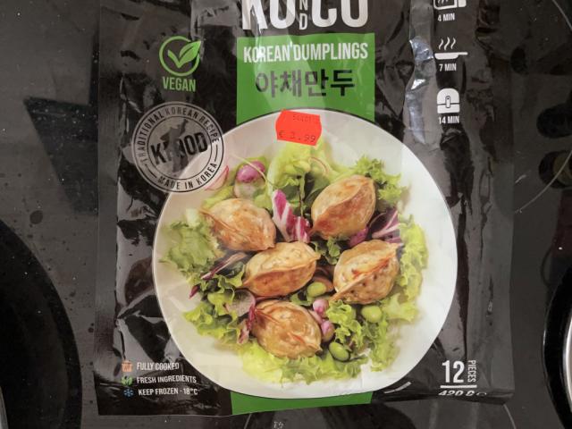 Korean Dumplings, Vegan by maaatzee | Uploaded by: maaatzee Korean Dumplings, Vegan by maaatzee | Uploaded by: maaatzee