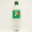 7 UP | Hochgeladen von: micha66/Akens-Flaschenking