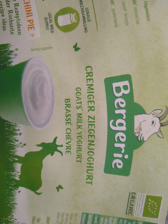 Joghurt aus Ziegenmilch, bio, 4,7% Fett von ronbot77 | Hochgeladen von: ronbot77