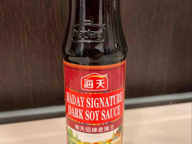 Haday Signature Dark Soy Sauce von taekwonjoe434 | Hochgeladen von: taekwonjoe434