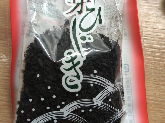 Hochgeladen von: erizo2009654