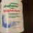 Altapharm Magnesium, Magnesium von Sigmorhanna | Hochgeladen von: Sigmorhanna