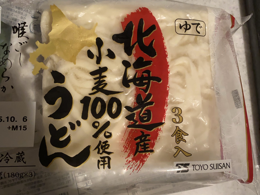 Hochgeladen von: Usagi