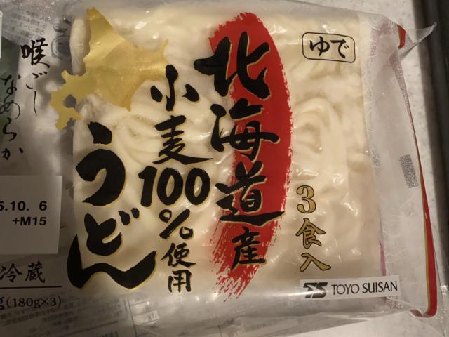 Hochgeladen von: Usagi