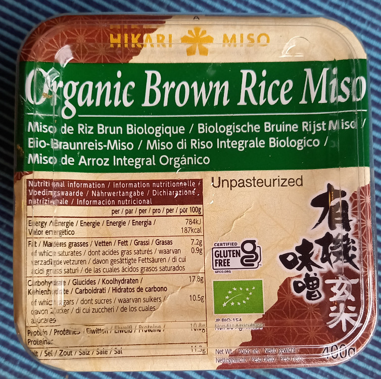 Organic Brown Rice Miso von Tiffeloni | Hochgeladen von: Tiffeloni