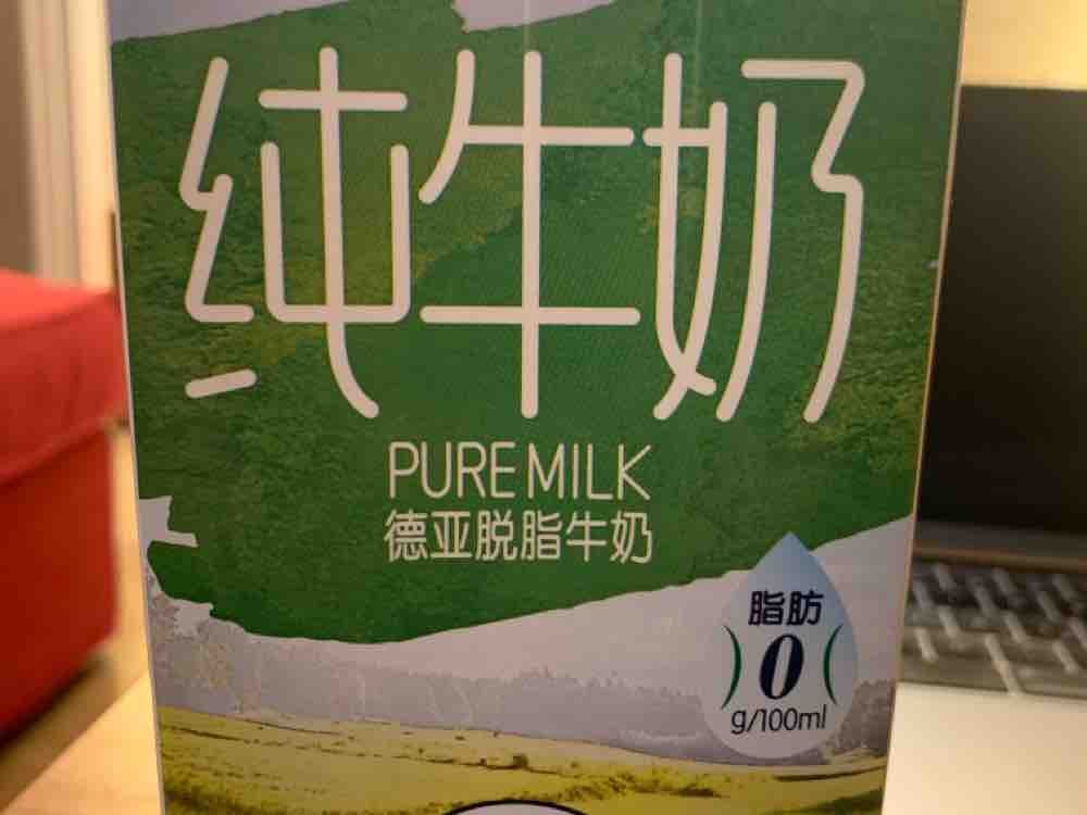 Milch 0% Fett, Weidendorf, 35 kcal, 0% Fett von andykrause | Hochgeladen von: andykrause