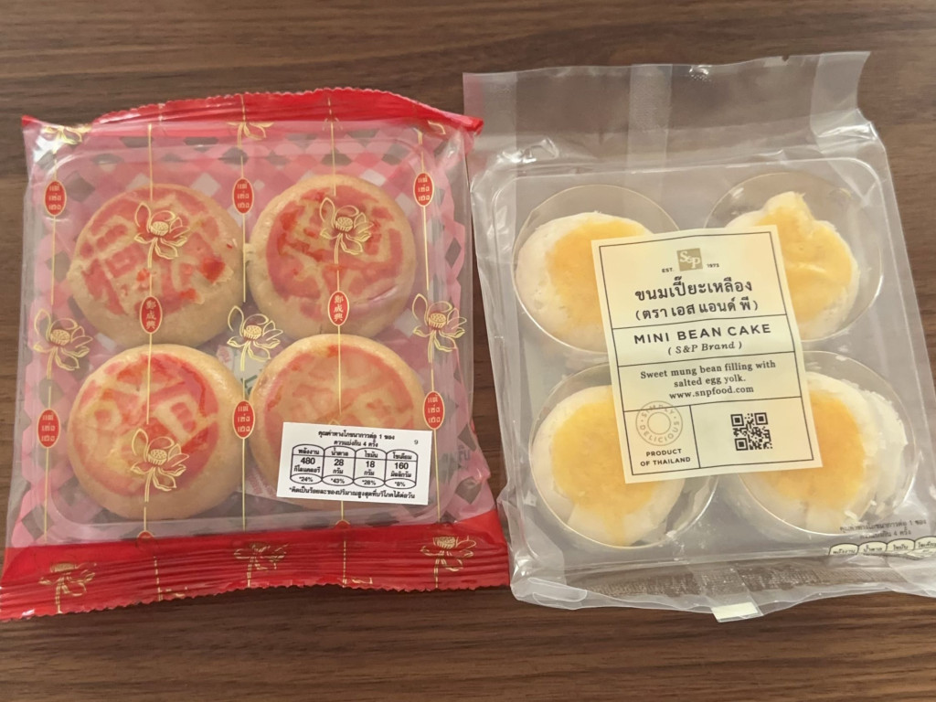 Hochgeladen von: Damian0412