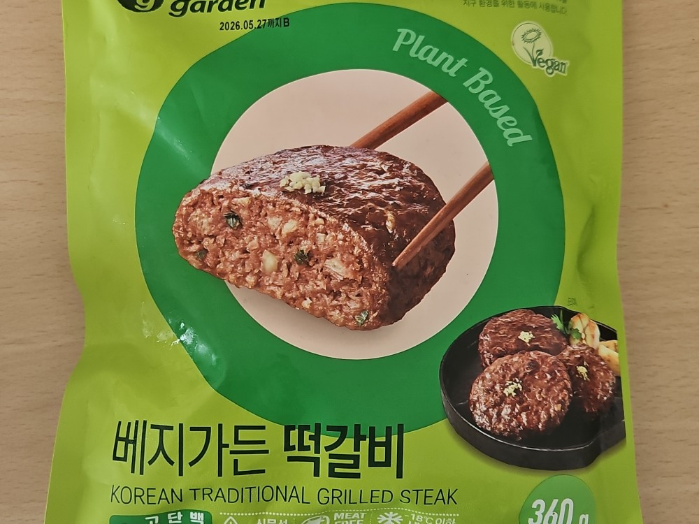 Hochgeladen von: MichaelTwo