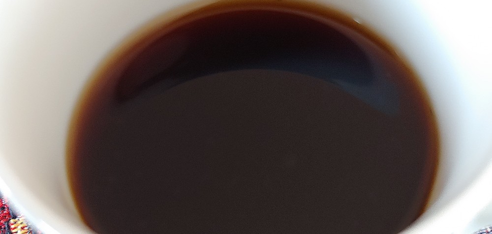 Filterkaffee, schwarz von hardy1912241 | Hochgeladen von: hardy1912241