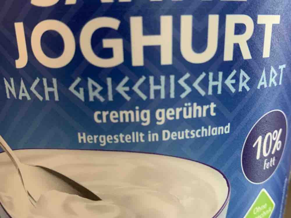 Sahne Joghurt nach griechischenr Art von Jannu | Hochgeladen von: Jannu