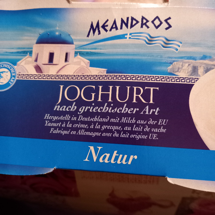 Joghurt nach griechischer Art, Natur von Teilzeitengel | Hochgeladen von: Teilzeitengel