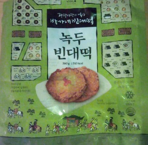 Hochgeladen von: Leontodon Hochgeladen von: Leontodon