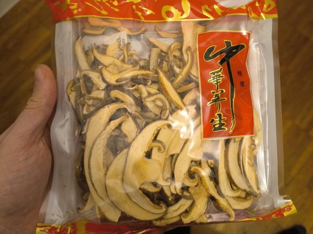 Hochgeladen von: dankwizard