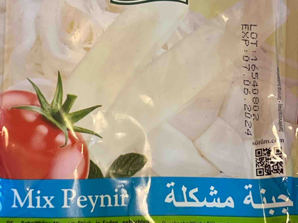 Sütüm Gurme Mix Peynir von Songuel1104 | Hochgeladen von: Songuel1104