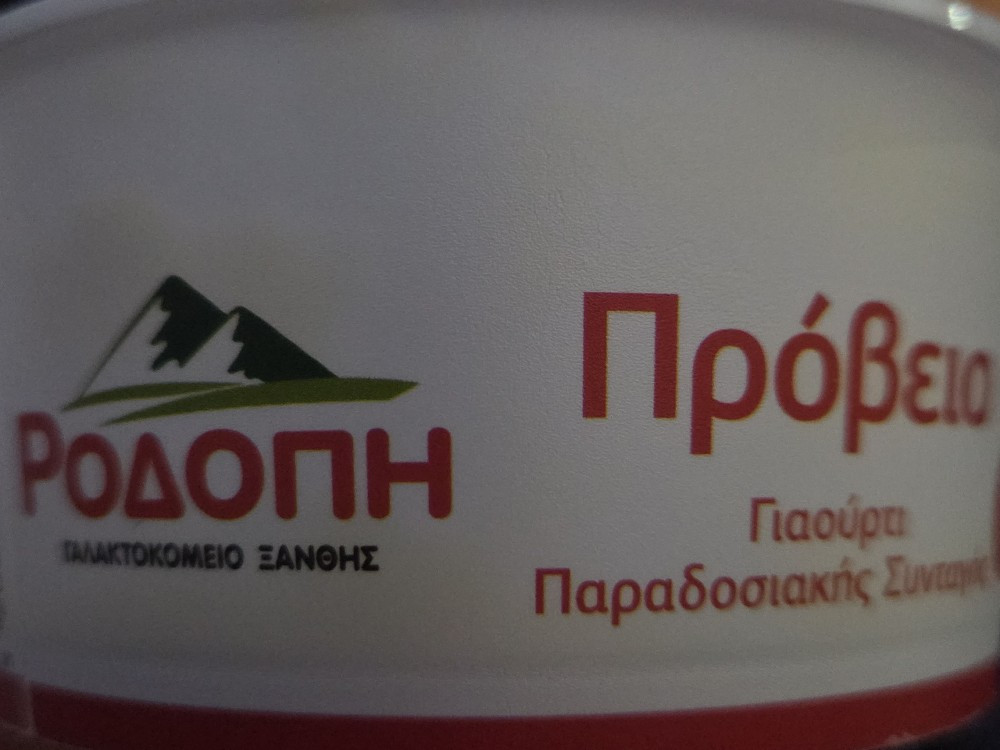 Hochgeladen von: michalis