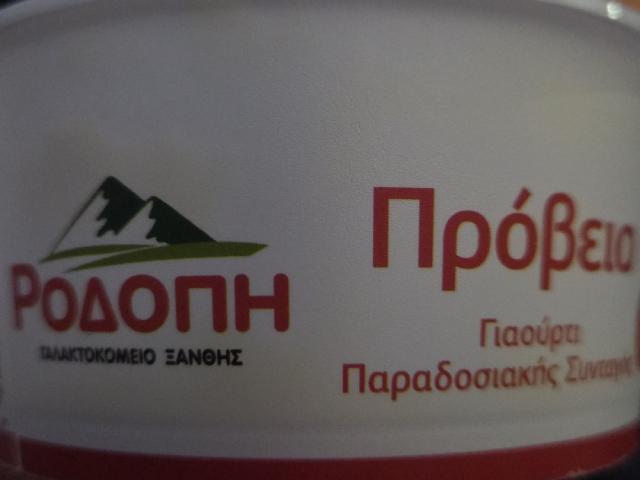 Hochgeladen von: michalis