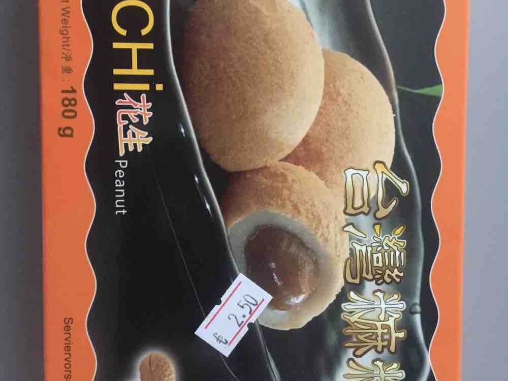 Peanut Mochi Erdnuss Klebereiskuchen, Erdnuss von emachinski330 | Hochgeladen von: emachinski330