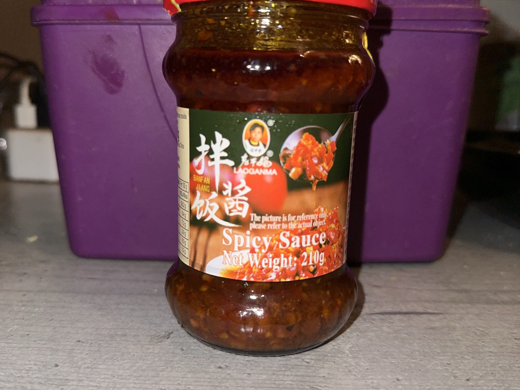 Spicy Sauce von redmuzi | Hochgeladen von: redmuzi