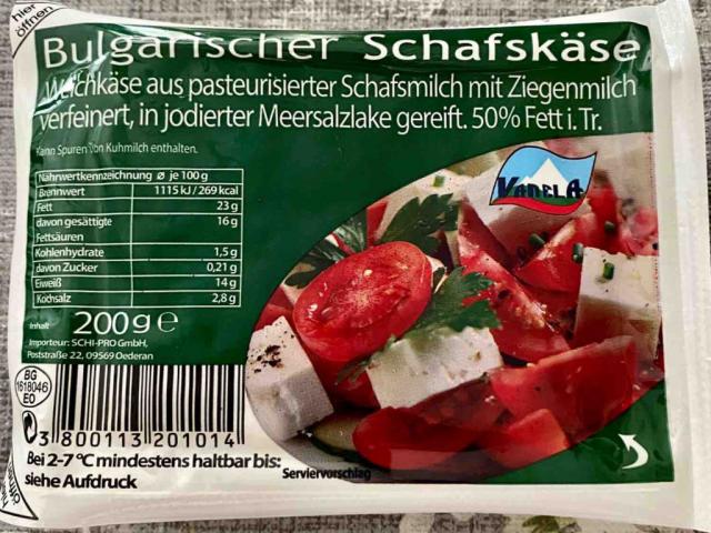 Bulgarischer Schafskäse von Wieselopfer | Hochgeladen von: Wieselopfer