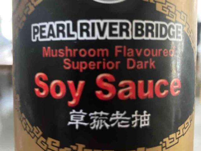 soy sauce superior dark, Mushroom flavoured von schorschfrosch | Hochgeladen von: schorschfrosch