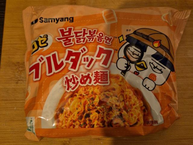 Hochgeladen von: JanetteLo Hochgeladen von: JanetteLo