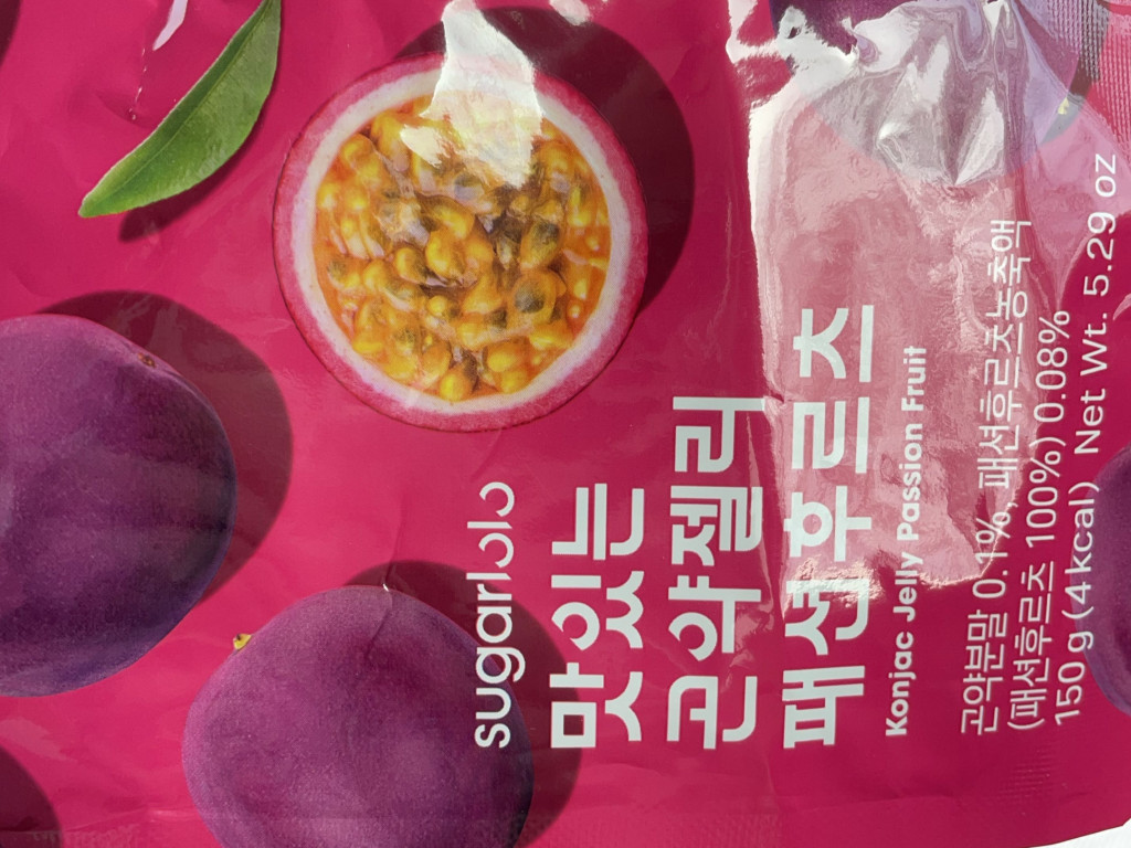 Konjac Jelly Passion Fruit von mph89 | Hochgeladen von: mph89 Konjac Jelly Passion Fruit von mph89 | Hochgeladen von: mph89
