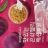 Konjac Jelly Passion Fruit von mph89 | Hochgeladen von: mph89