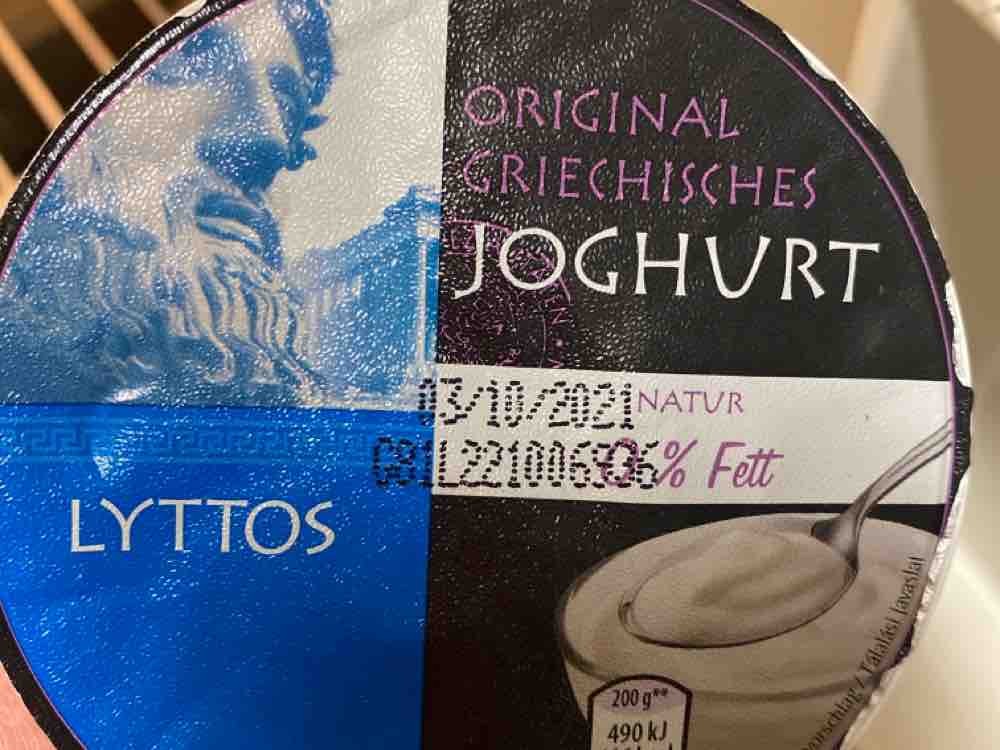 griechisches joghurt, 0% fett von ARauscher | Hochgeladen von: ARauscher