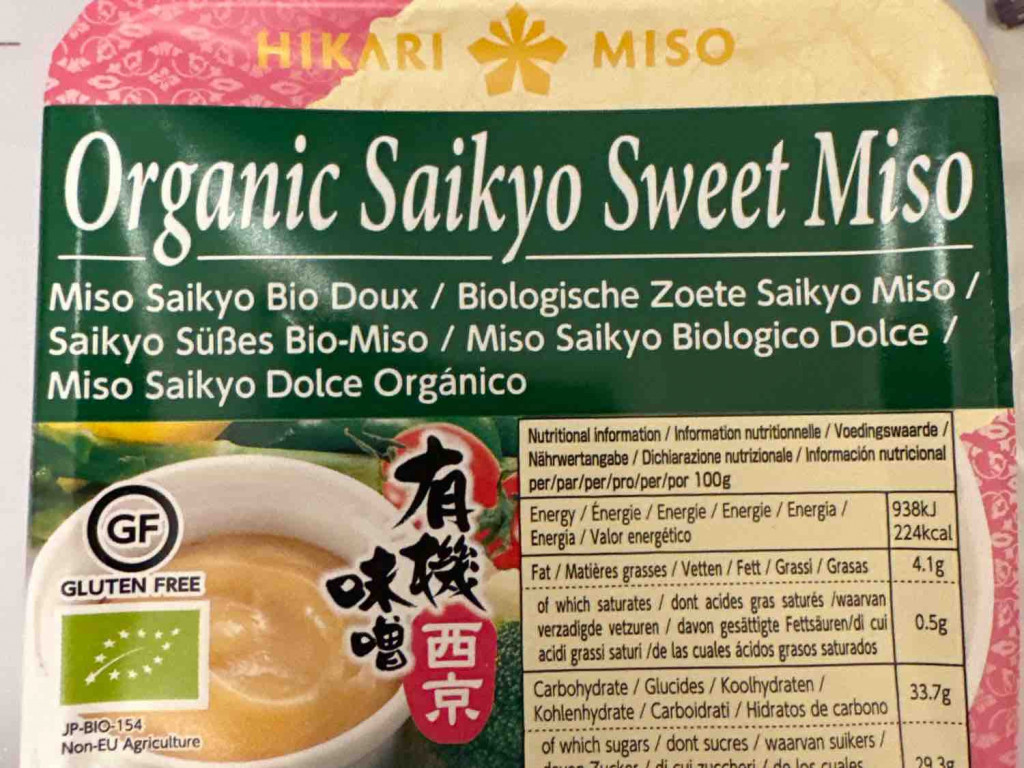 Organic  Saikyo Sweet Miso, Saikyo Süßes Bio-Miso von melissam | Hochgeladen von: melissam