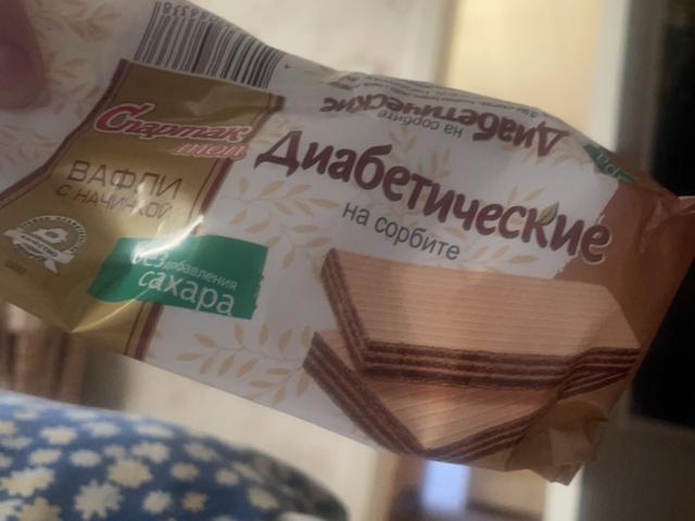 Hochgeladen von: duscha