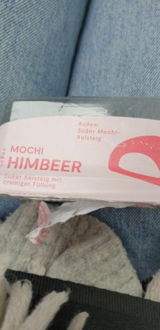 Mochi Himbeer, Reisdessert gefüllt mit Himbeercreme, vegan von T | Hochgeladen von: Tpol