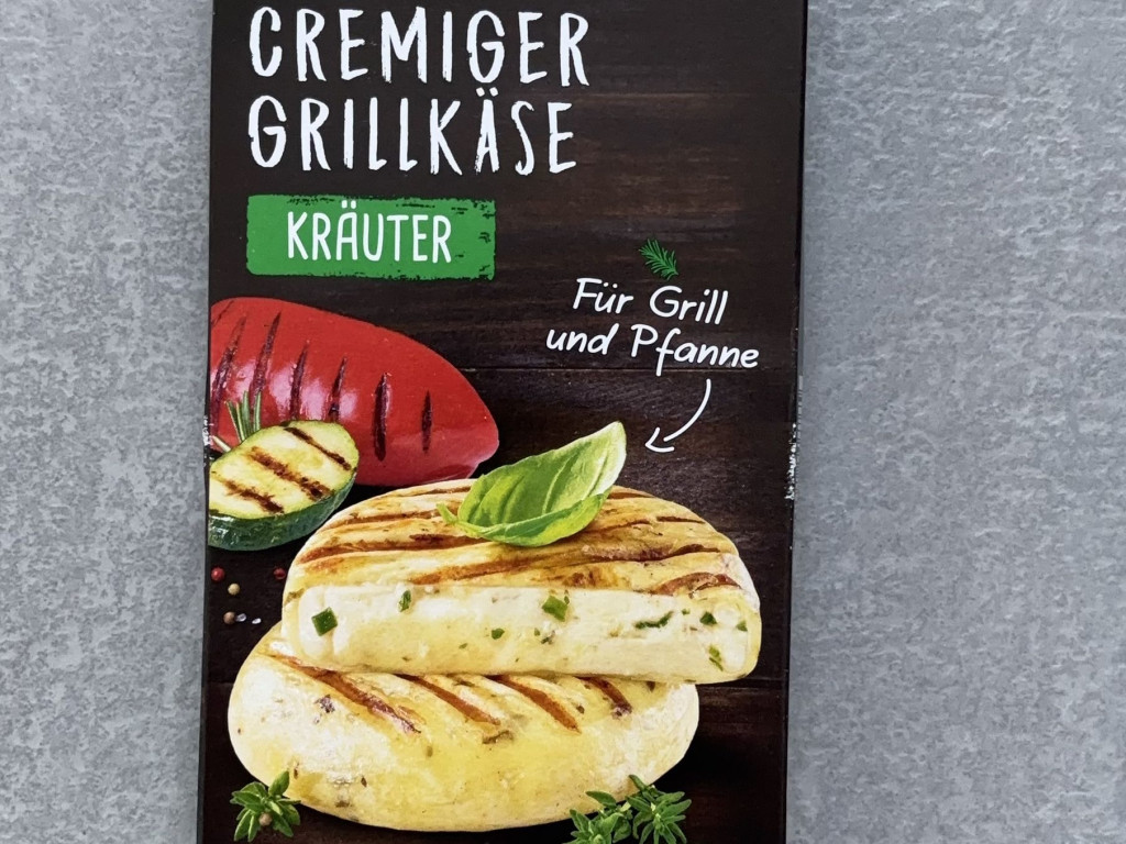 Cremiger Grillkäse von leo36 | Hochgeladen von: leo36 Cremiger Grillkäse von leo36 | Hochgeladen von: leo36