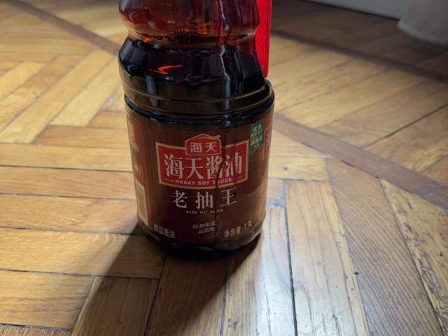 Haday Soy Sauce, Dark soy sauce by kayer | Uploaded by: kayer Haday Soy Sauce, Dark soy sauce by kayer | Uploaded by: kayer