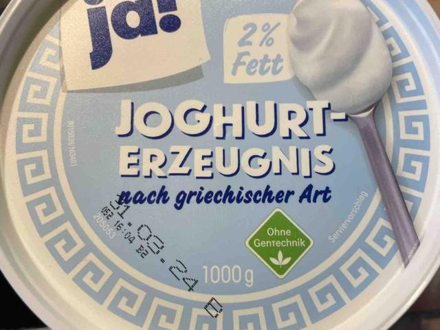 Joghurt Erzeugnis nach griechischer Art, 2% Fett by sandrahrrr | Hochgeladen von: sandrahrrr