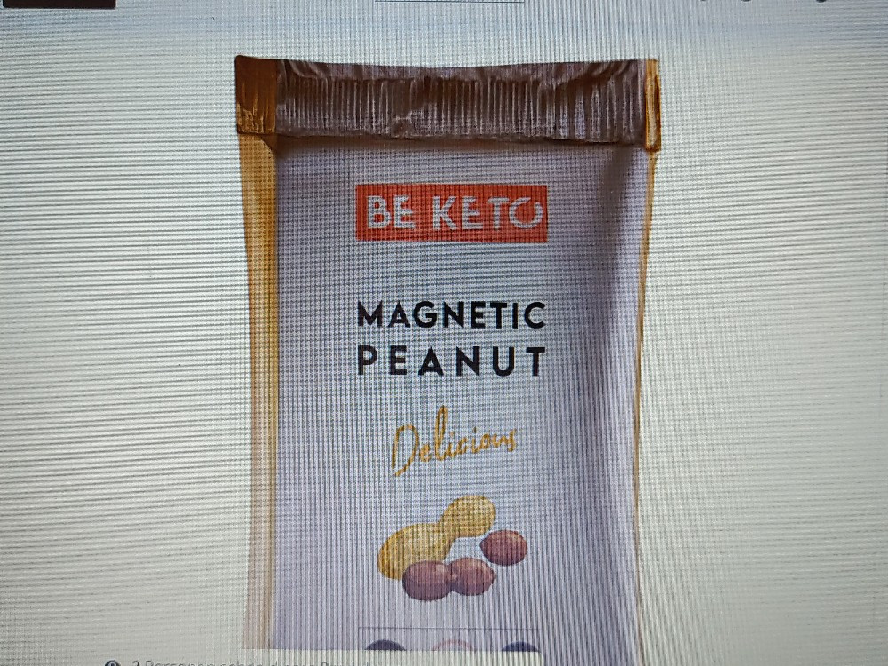 Keto Riegel Magnetische Erdnüsse von Jill8 | Hochgeladen von: Jill8 Keto Riegel Magnetische Erdnüsse von Jill8 | Hochgeladen von: Jill8