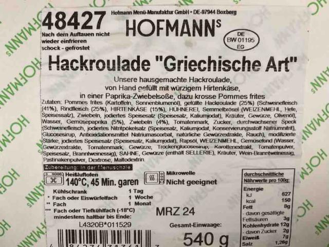 Hackroulade "Griechische Art" von Brummy | Hochgeladen von: Brummy