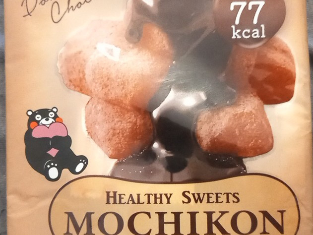 Hochgeladen von: Zhalia13