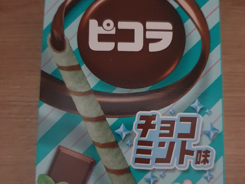 Hochgeladen von: Tanja0801