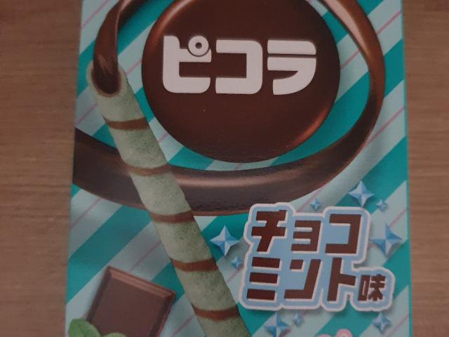 Hochgeladen von: Tanja0801