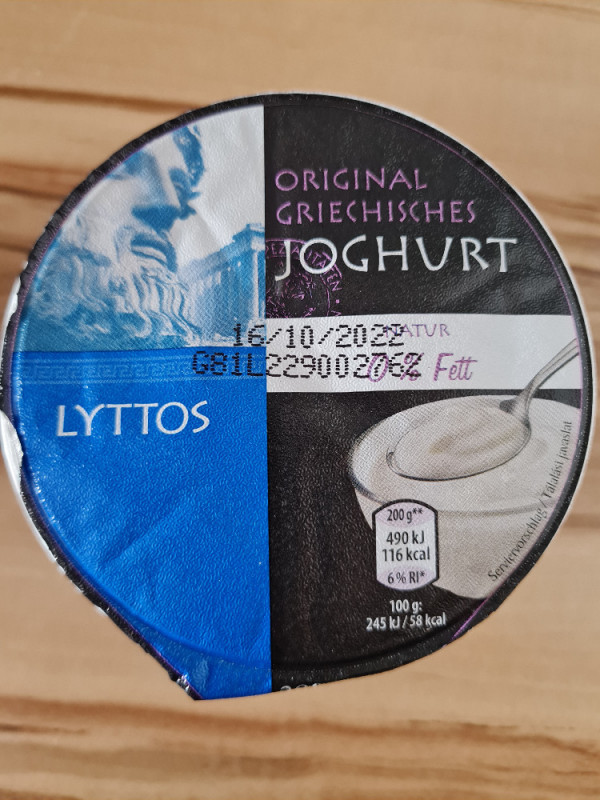 Original Griechisches Joghurt by kesi.t. | Hochgeladen von: kesi.t.