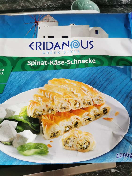 Spinat Käse Schnecke von herbay93 | Hochgeladen von: herbay93
