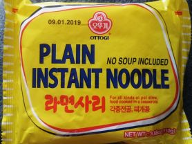 Ottogi Plain Instant Noodle, Instantnudeln ohne Suppe | Hochgeladen von: JessVaupunkt