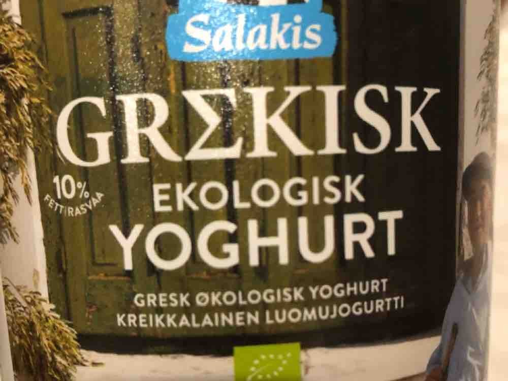 Originaler Griechischer Joghurt, 10% Fett von Senshi132 | Hochgeladen von: Senshi132