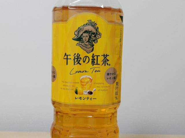 Hochgeladen von: Staubsauger