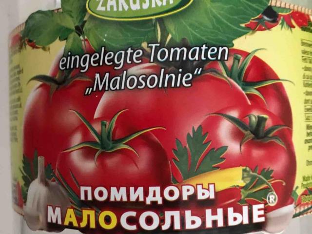 Eingelegte Tomaten "Malosolnie"  Monolith  von kbm | Hochgeladen von: kbm