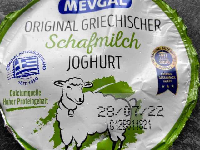 Original griechischer Schafmilch Joghurt von Chami | Hochgeladen von: Chami