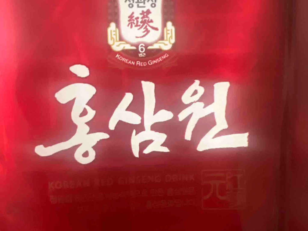 Ginseng Drink von minhthi | Hochgeladen von: minhthi Ginseng Drink von minhthi | Hochgeladen von: minhthi