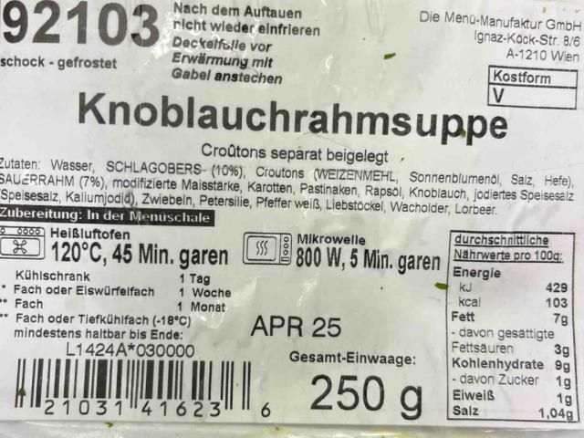 RK Knoblauchrahmsuppe von Alsu99 | Hochgeladen von: Alsu99