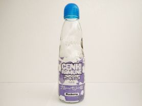 Hochgeladen von: micha66/Akens-Flaschenking