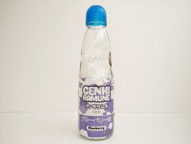 Hochgeladen von: micha66/Akens-Flaschenking